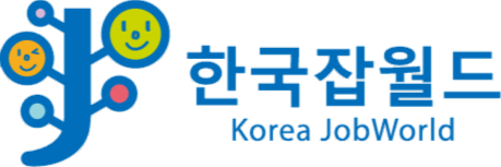 한국잡월드 로고