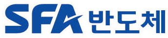 SFA반도체