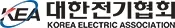 대한전기협회 기업 아이콘