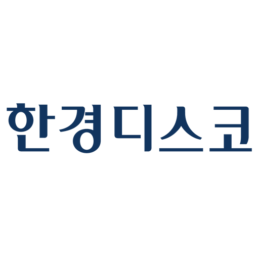 한경디스코 로고