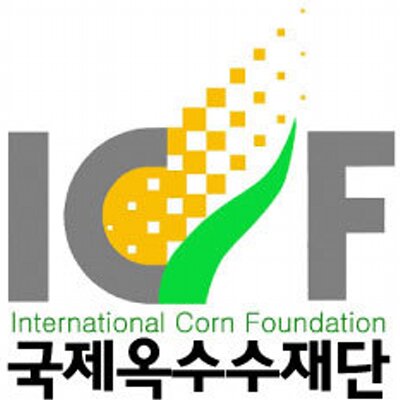 국제옥수수재단 로고