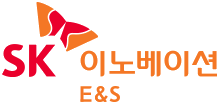 SK이노베이션 E&S