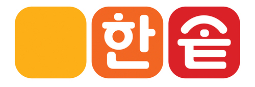 한솥