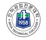 인하공업전문대학 로고