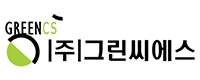 그린씨에스 로고