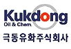 극동유화 로고
