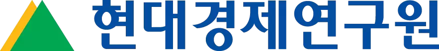 현대경제연구원 기업 아이콘
