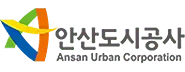 안산도시공사 기업 아이콘