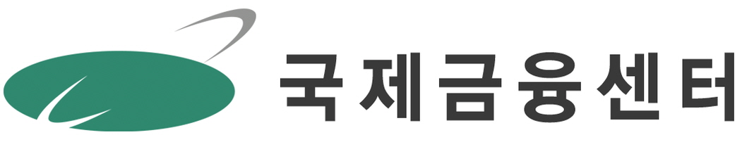 국제금융센터 로고