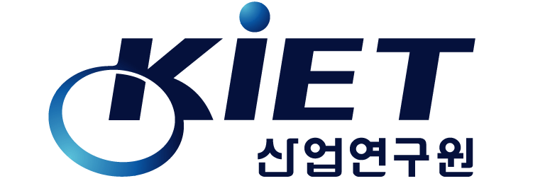 산업연구원(KIET)