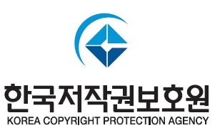 한국저작권보호원(KCOPA)