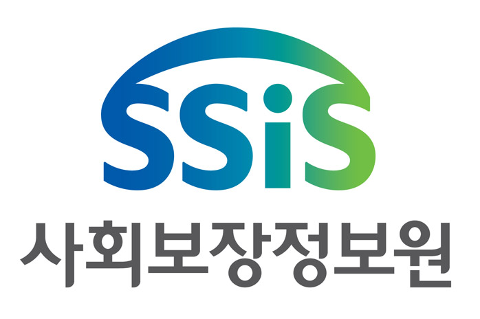 한국사회보장정보원