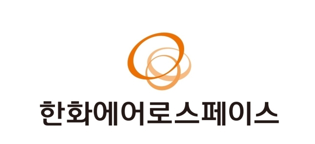 한화에어로스페이스