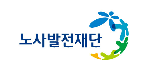 노사발전재단