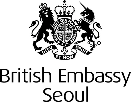 주한영국대사관 로고