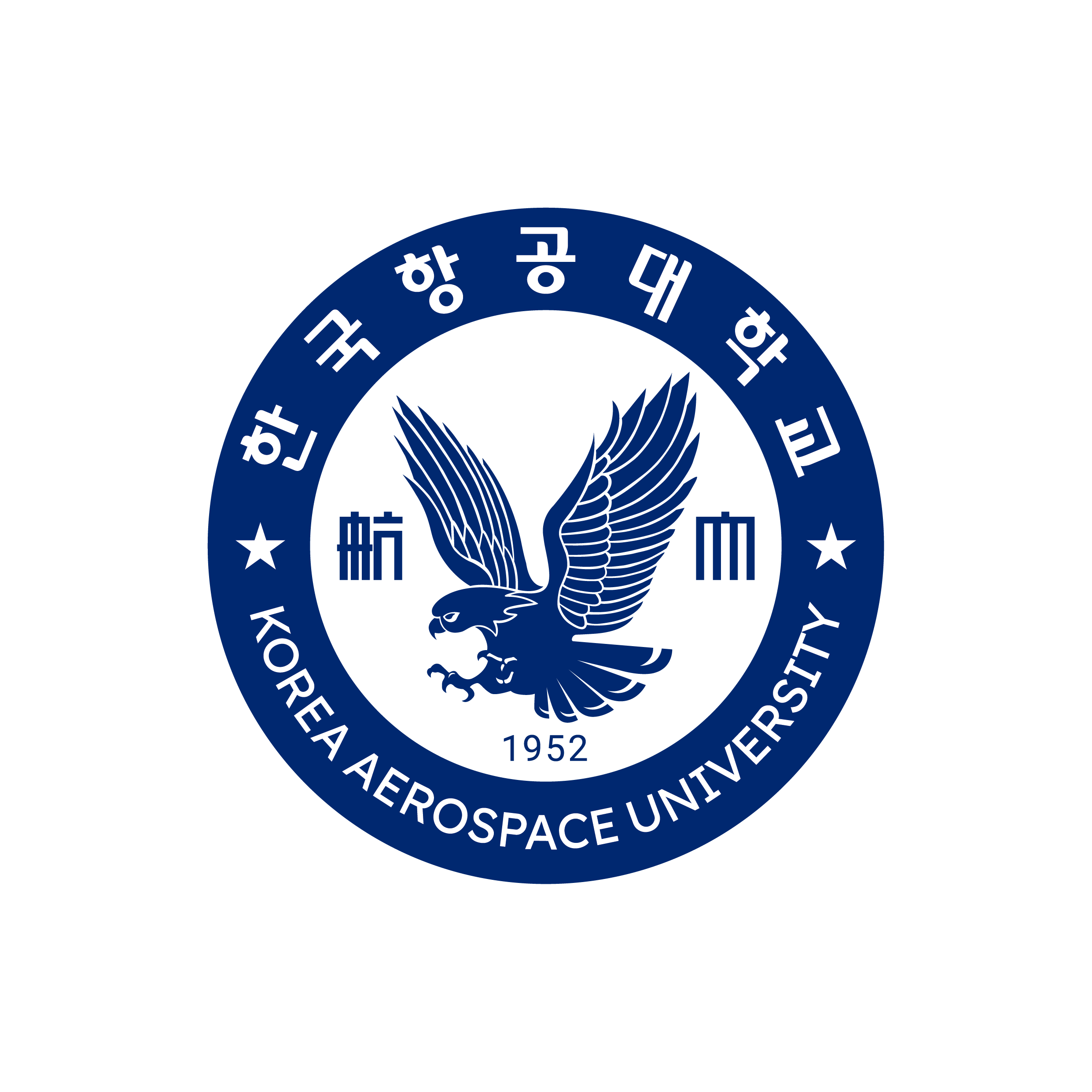 한국항공대학교 로고