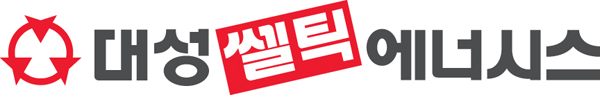 대성쎌틱에너시스 로고