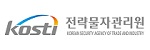 전략물자관리원 로고