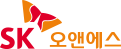 SK오앤에스