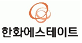 한화에스테이트