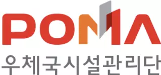 우체국시설관리단(POMA) 기업 아이콘