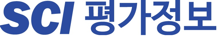 SCI평가정보