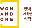 원앤원 로고