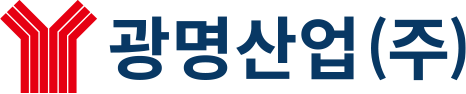 광명산업