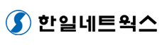 한일네트웍스 로고