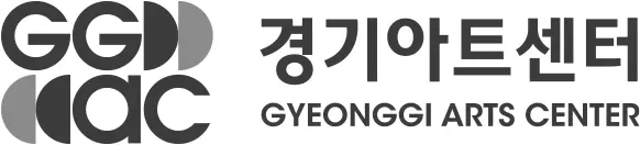 경기아트센터 기업 아이콘