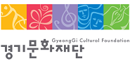 경기문화재단