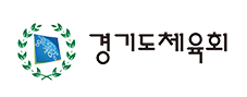 경기도체육회 로고