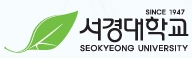 서경대학교 로고