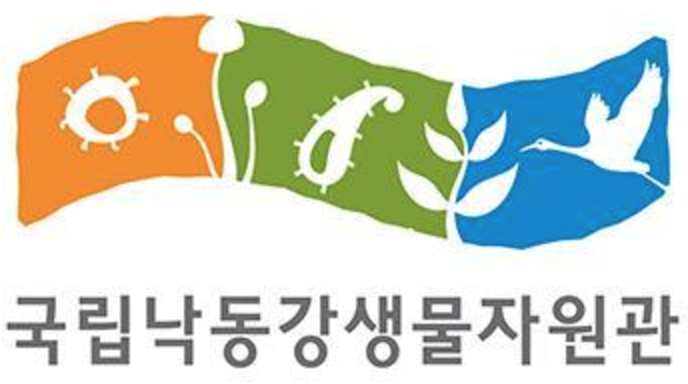 국립낙동강생물자원관