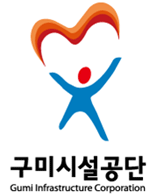 구미시설공단 로고