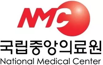 국립중앙의료원 기업 아이콘