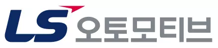 LS오토모티브 기업 아이콘
