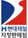 타워스틸 로고