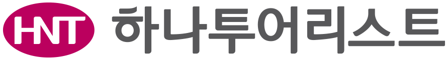 하나투어리스트 로고