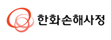 한화손해사정