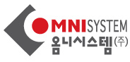 옴니시스템