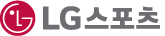 LG스포츠
