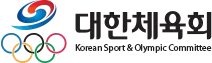 대한체육회(KSOC) 로고