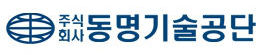 동명기술공단종합건축사사무소
