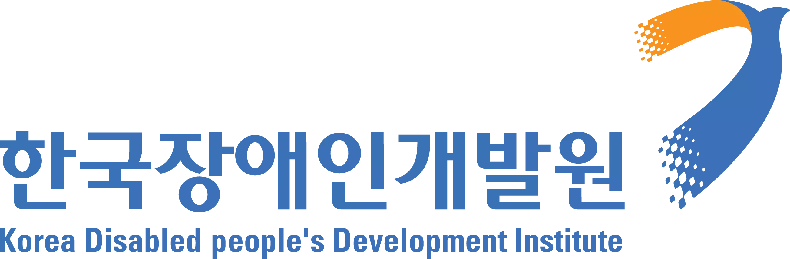 한국장애인개발원 기업 아이콘