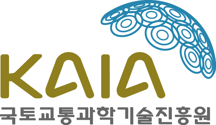 국토교통과학기술진흥원