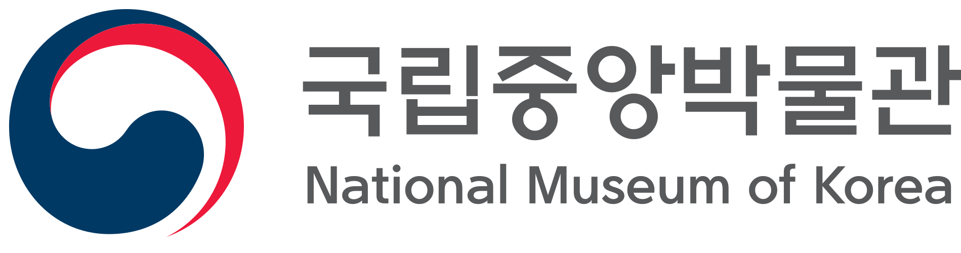 국립중앙박물관