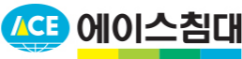 에이스침대