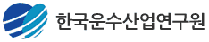 한국운수산업연구원 로고
