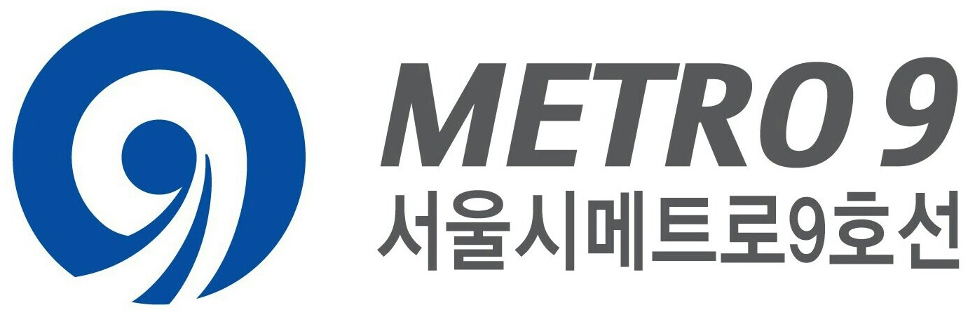 서울9호선운영